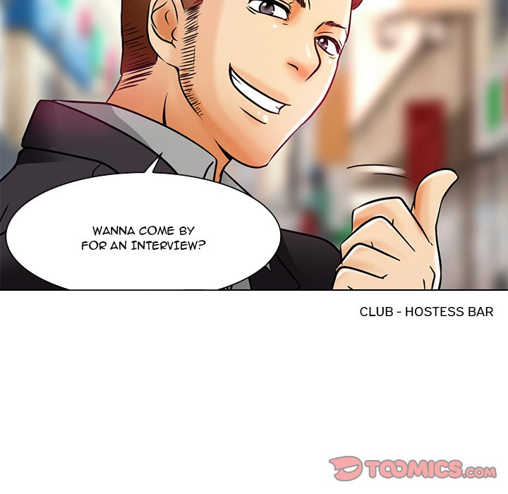 My Love Natsumi - Chapter 5 [photo 82] - MangaPorn