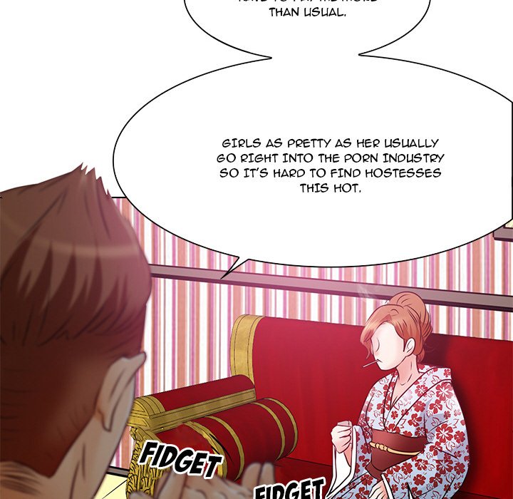 My Love Natsumi - Chapter 5 [photo 91] - MangaPorn