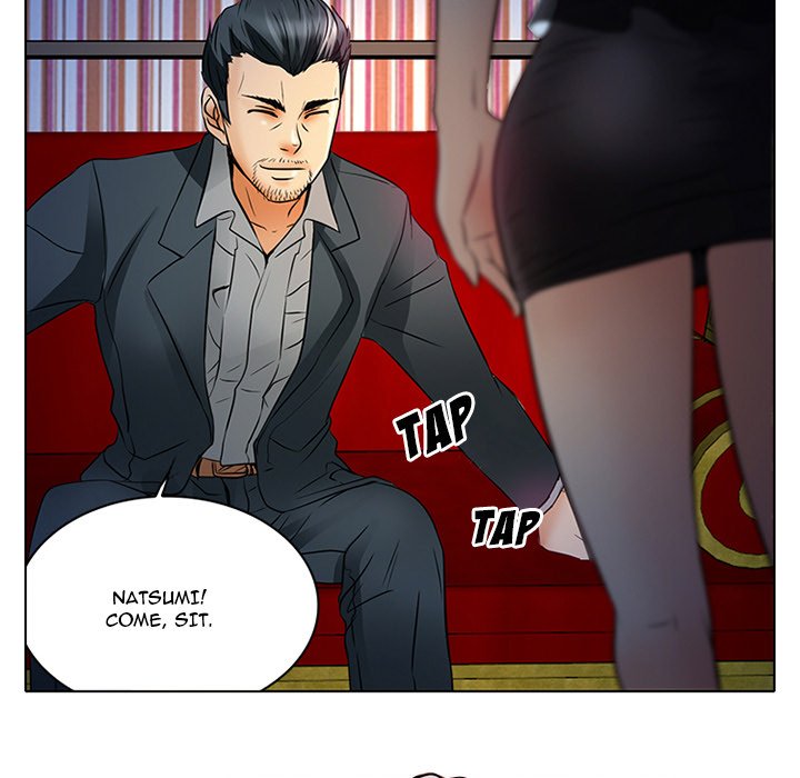 My Love Natsumi - Chapter 6 [photo 27] - MangaPorn