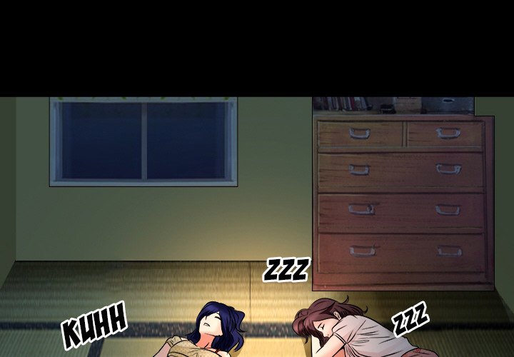 My Love Natsumi - Chapter 8 [photo 3] - MangaPorn