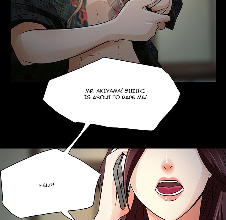 My Love Natsumi - Chapter 8 [photo 68] - MangaPorn