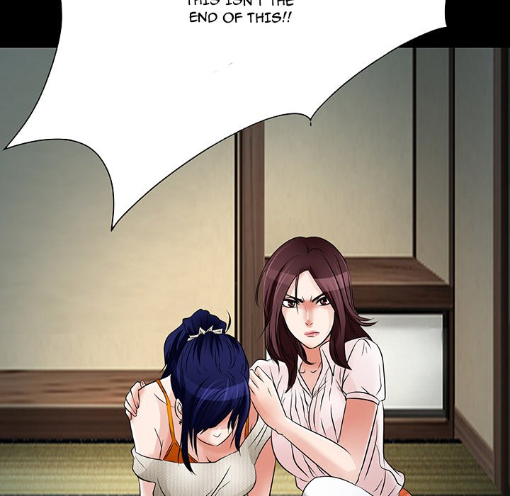 My Love Natsumi - Chapter 8 [photo 81] - MangaPorn