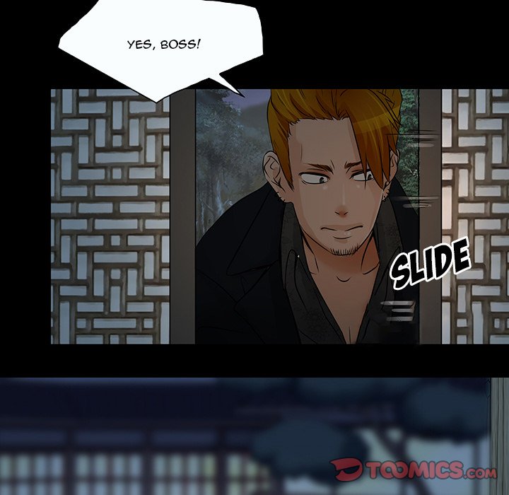 My Love Natsumi - Chapter 8 [photo 90] - MangaPorn