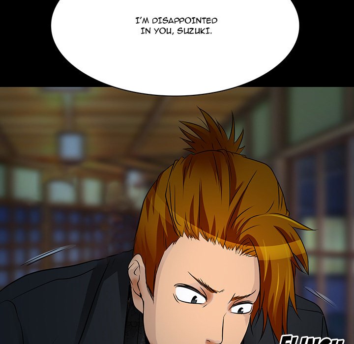 My Love Natsumi - Chapter 8 [photo 96] - MangaPorn