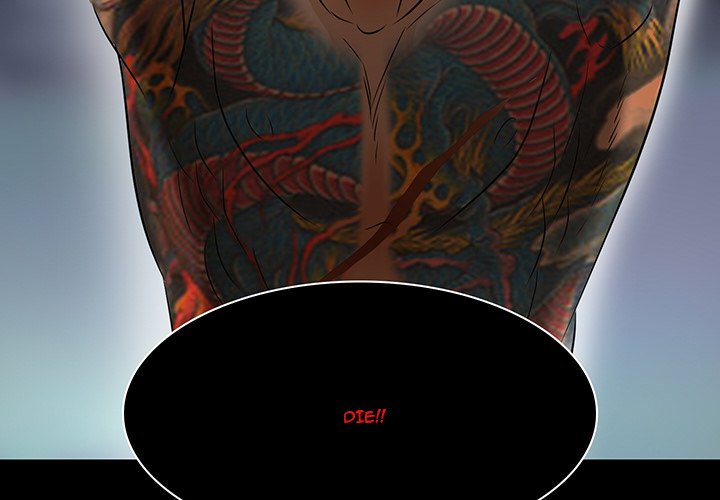 My Love Natsumi - Chapter 9 [photo 3] - MangaPorn