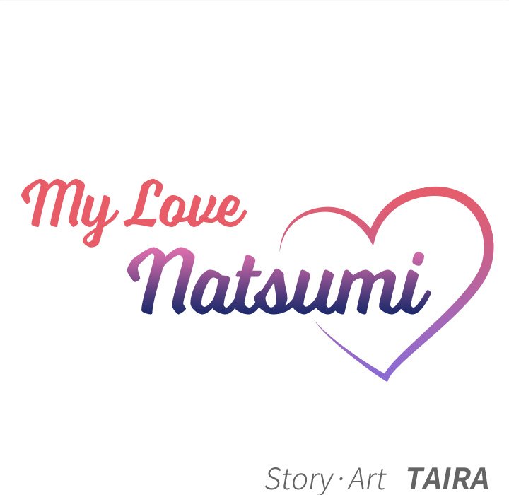 My Love Natsumi - Chapter 10 [photo 24] - MangaPorn