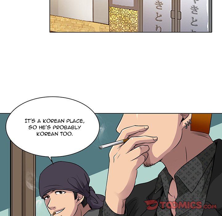 My Love Natsumi - Chapter 11 [photo 10] - MangaPorn