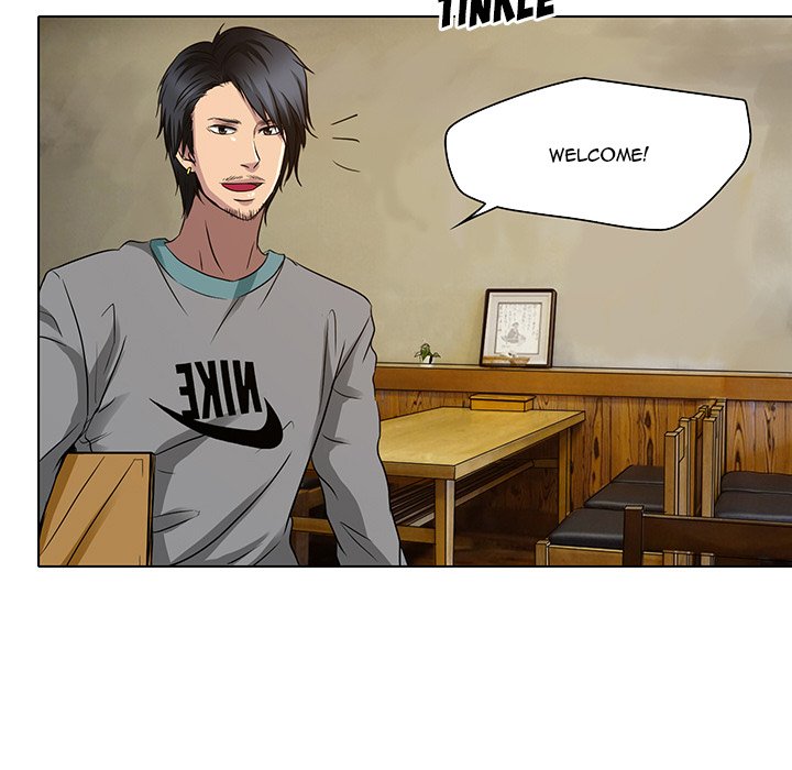 My Love Natsumi - Chapter 11 [photo 17] - MangaPorn