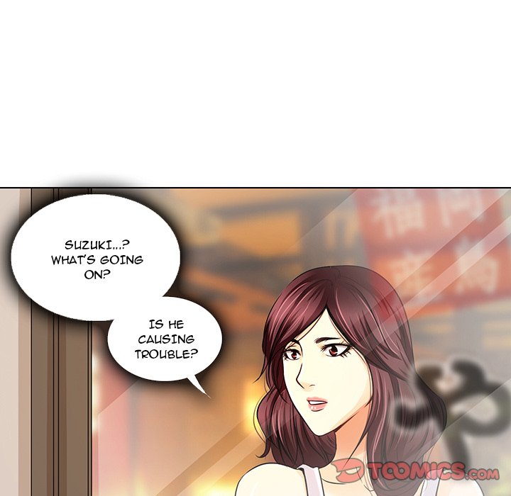 My Love Natsumi - Chapter 11 [photo 58] - MangaPorn