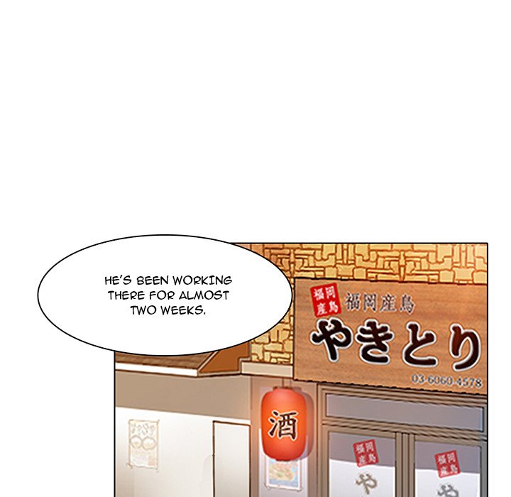 My Love Natsumi - Chapter 11 [photo 9] - MangaPorn