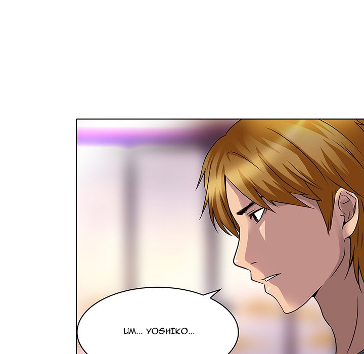 My Love Natsumi - Chapter 13 [photo 77] - MangaPorn