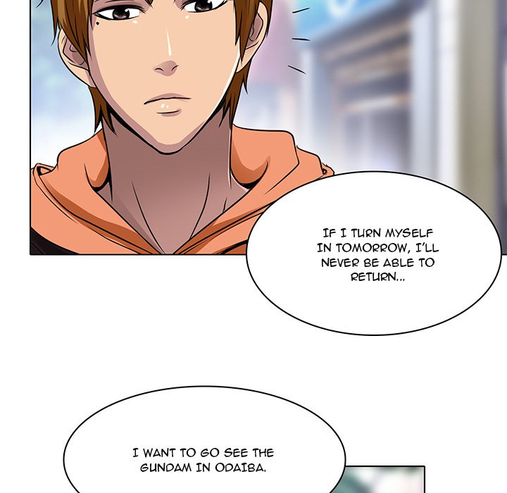 My Love Natsumi - Chapter 14 [photo 32] - MangaPorn