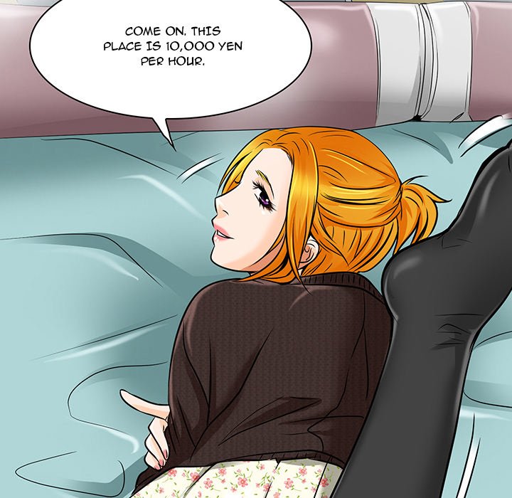 My Love Natsumi - Chapter 14 [photo 87] - MangaPorn