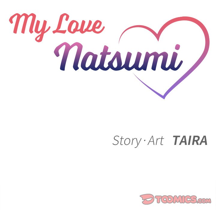 My Love Natsumi - Chapter 17 [photo 18] - MangaPorn