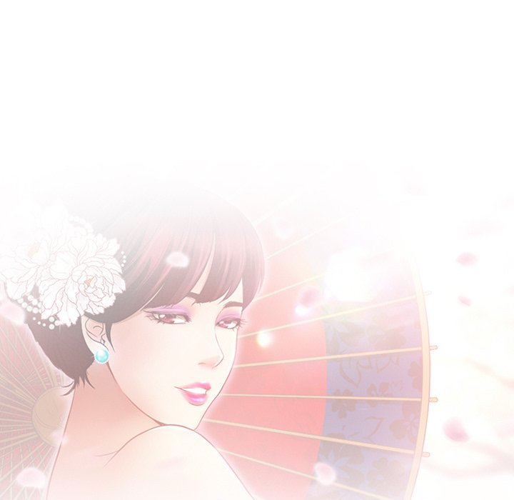 My Love Natsumi - Chapter 23 [photo 130] - MangaPorn