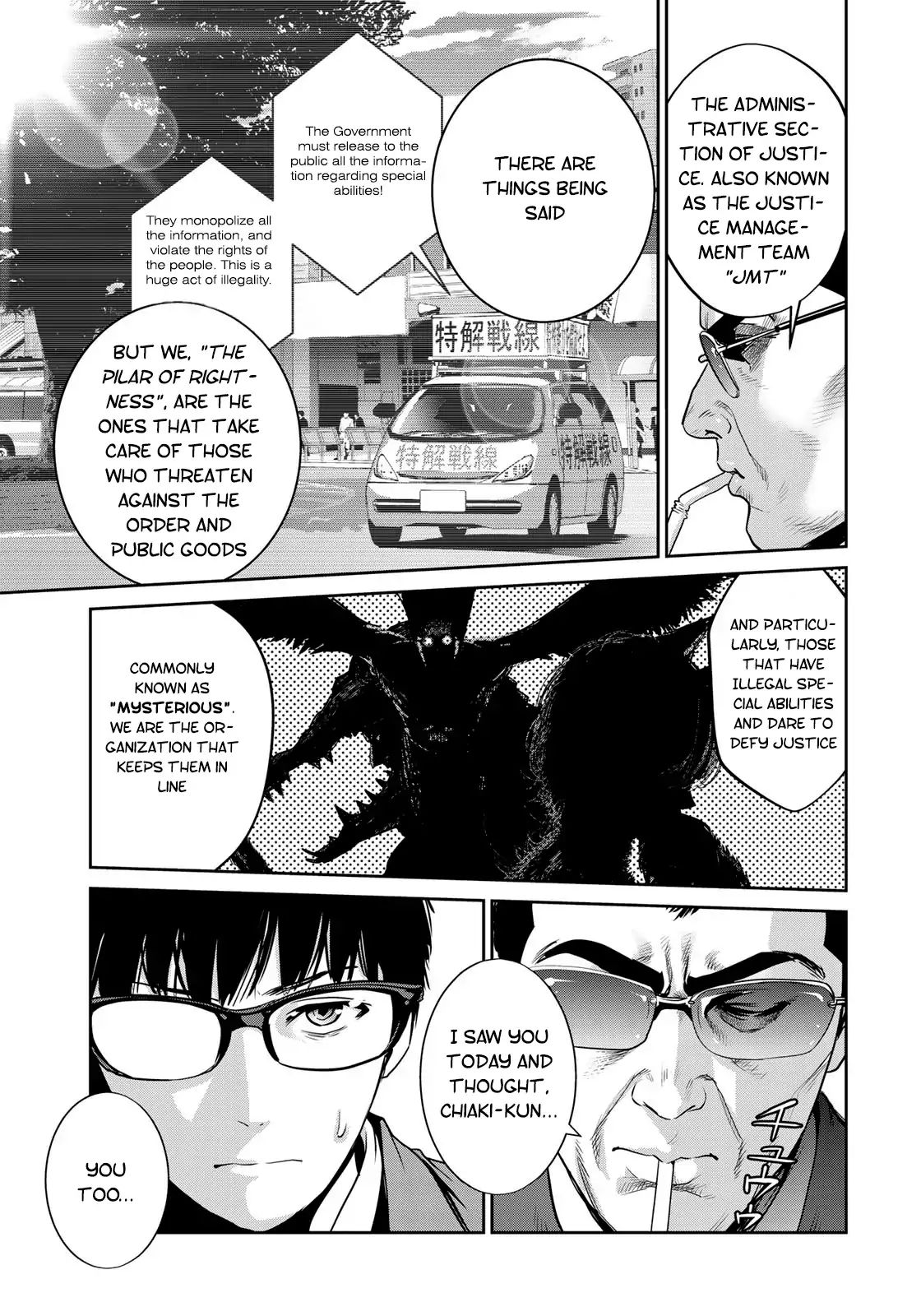 RaW Hero - Chapter 2 [photo 4] - MangaPorn