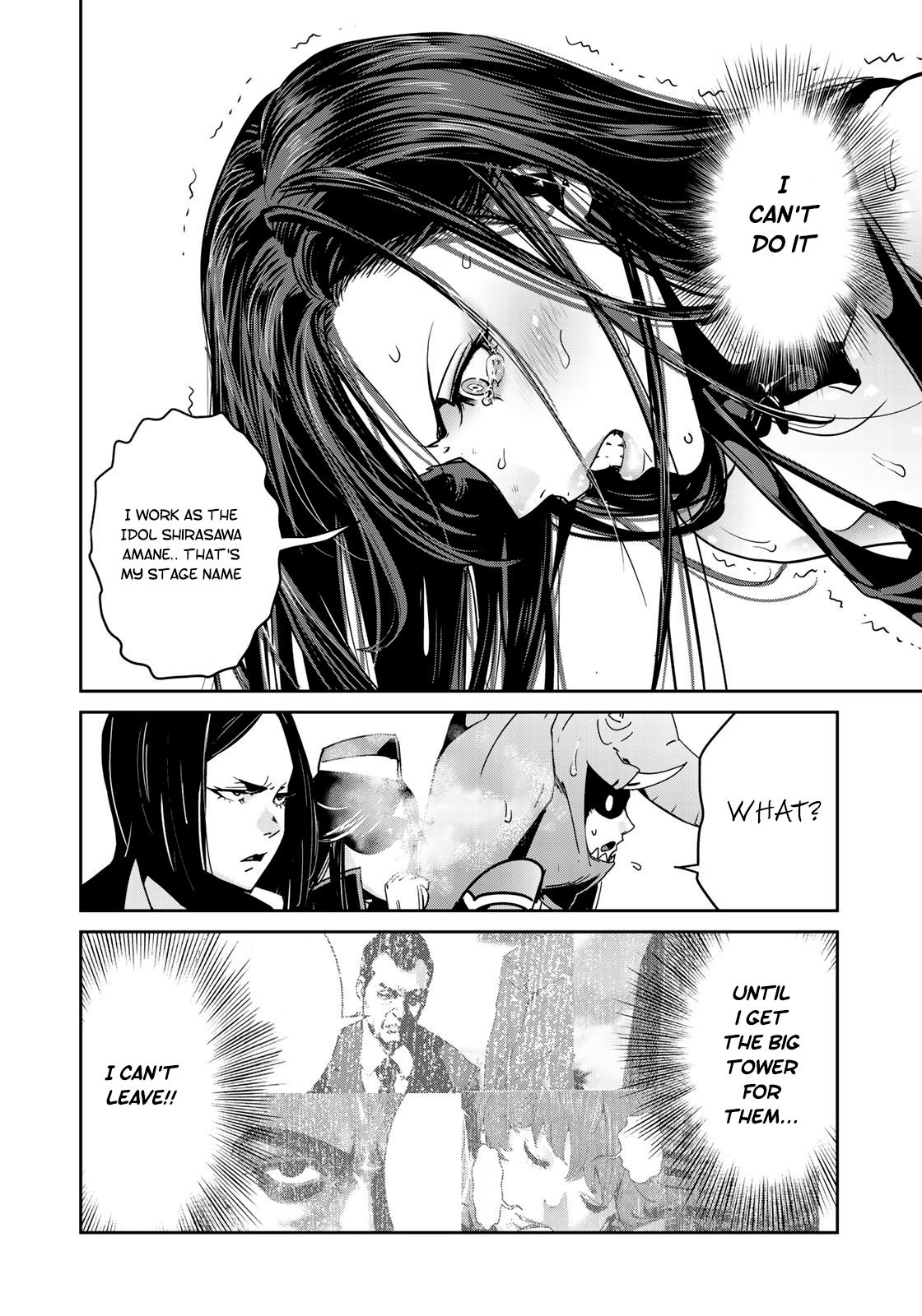 RaW Hero - Chapter 4 [photo 11] - MangaPorn