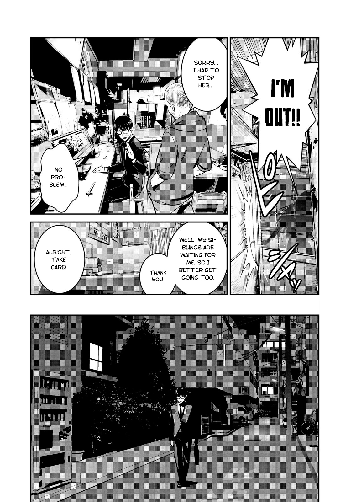 RaW Hero - Chapter 7 [photo 13] - MangaPorn