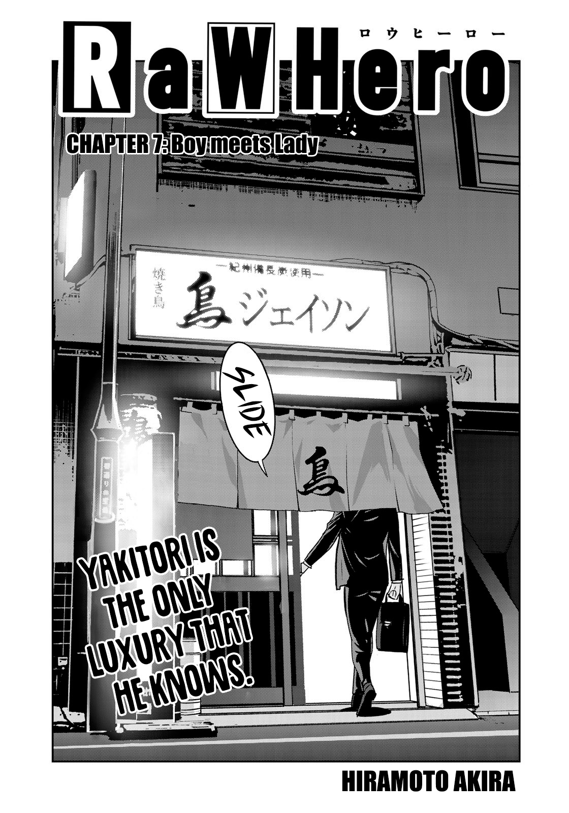RaW Hero - Chapter 7 [photo 2] - MangaPorn