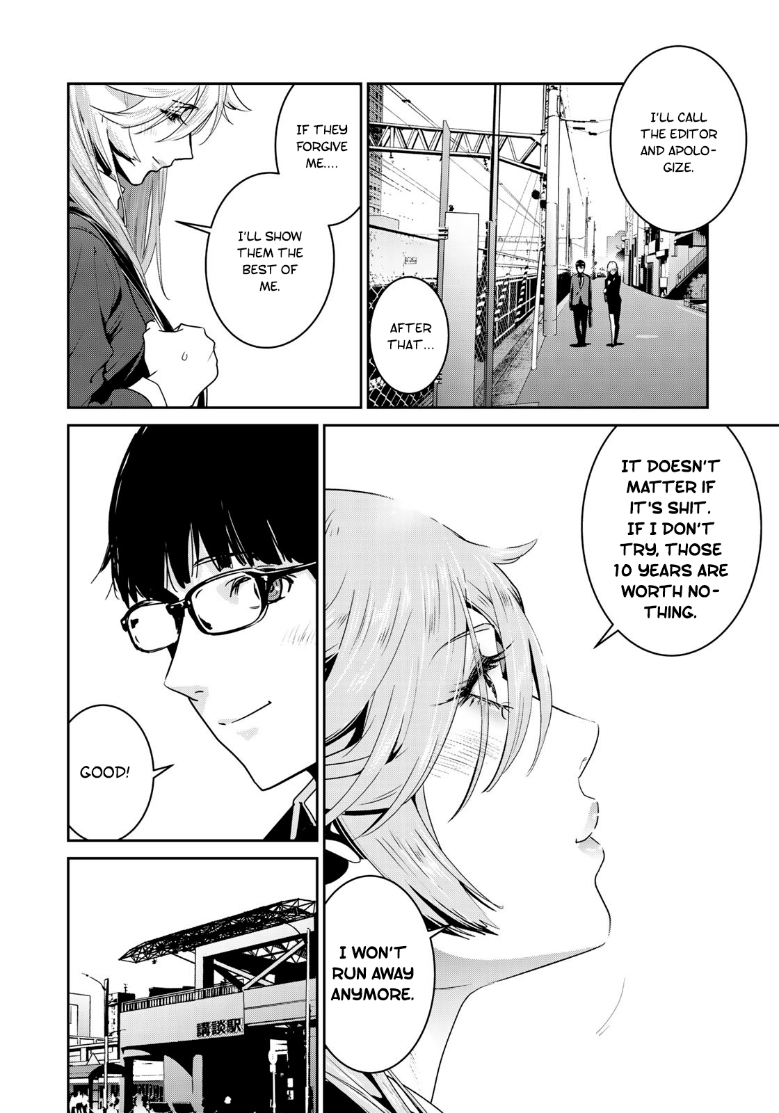 RaW Hero - Chapter 8 [photo 22] - MangaPorn