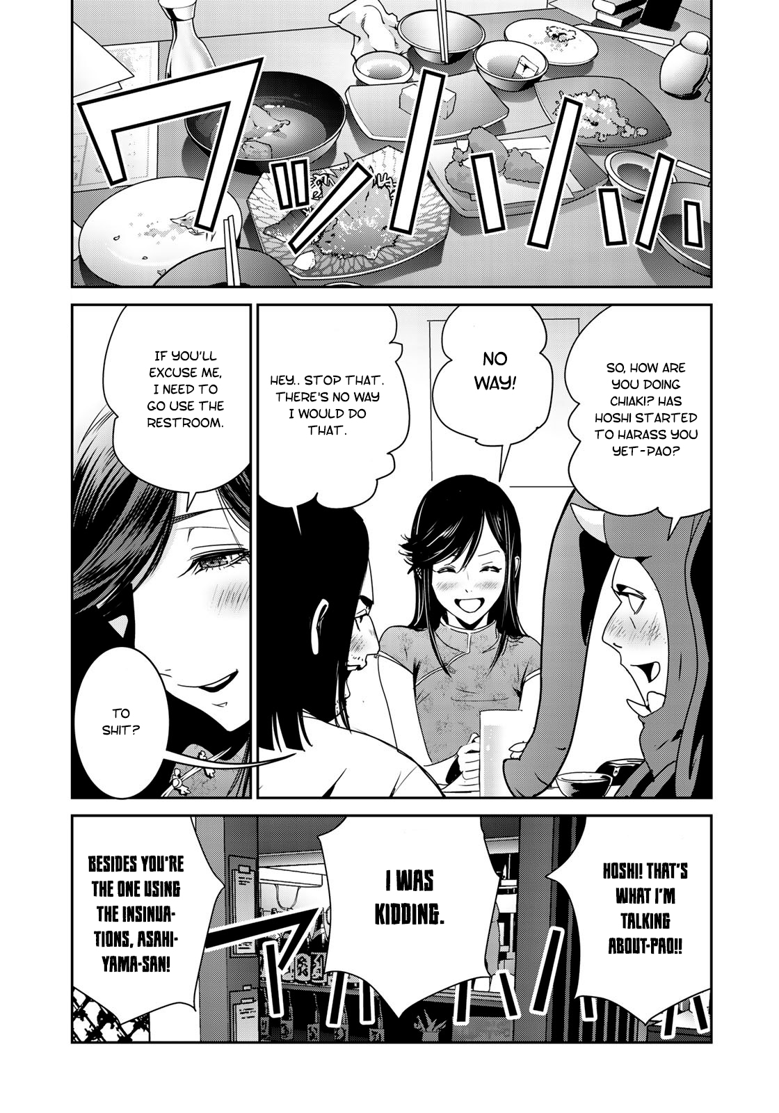 RaW Hero - Chapter 10 [photo 18] - MangaPorn