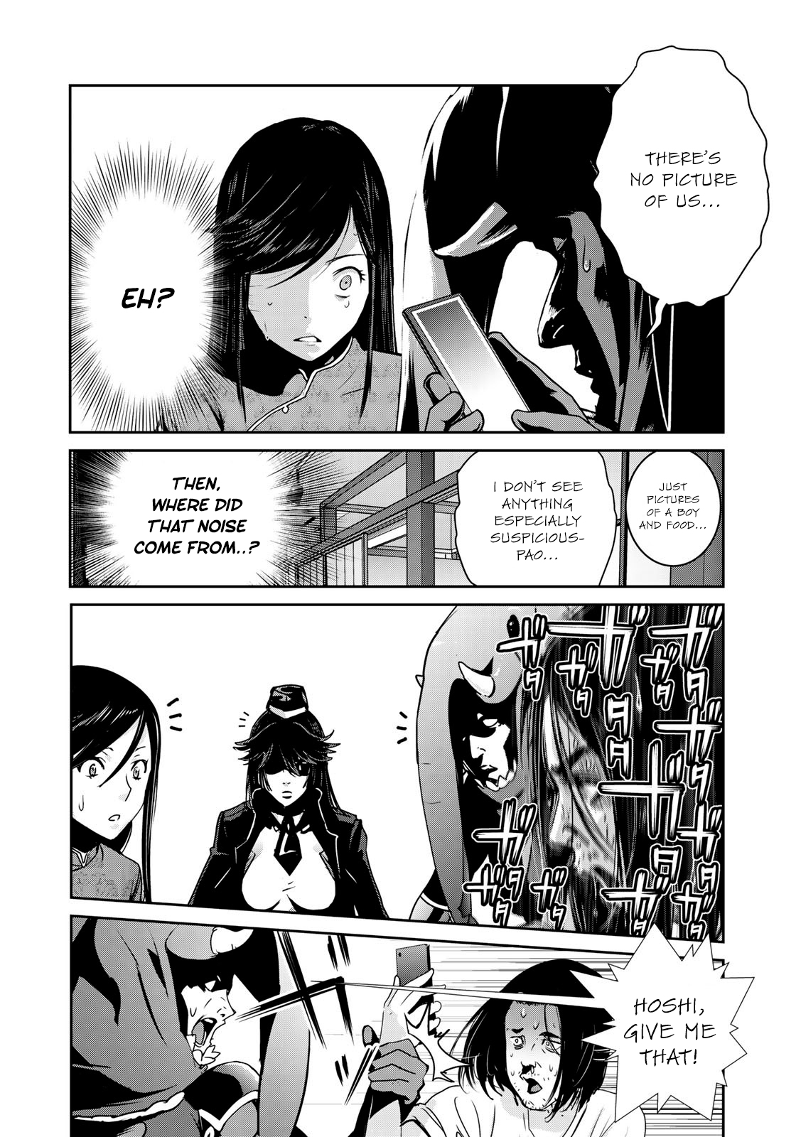 RaW Hero - Chapter 11 [photo 6] - MangaPorn