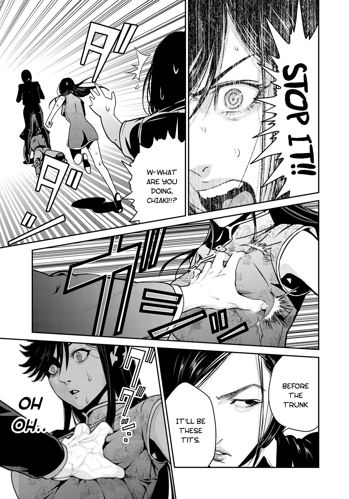 RaW Hero - Chapter 12 [photo 22] - MangaPorn