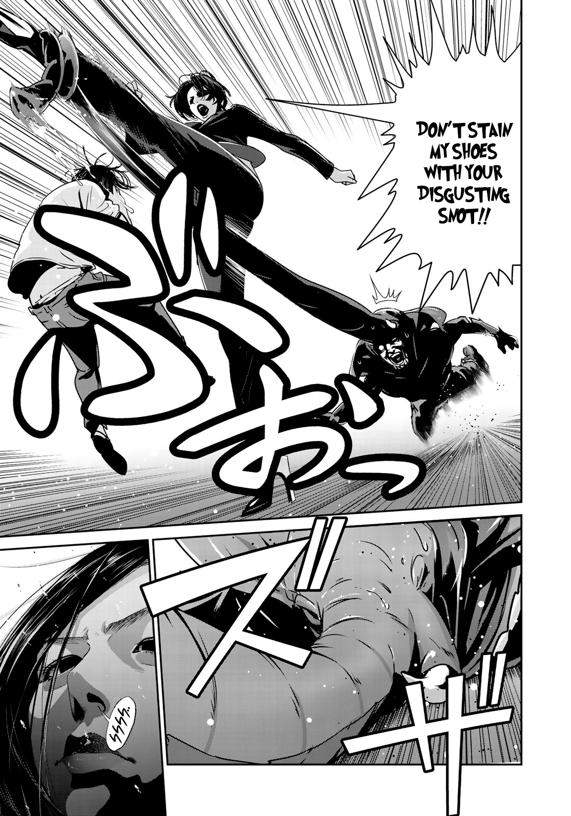 RaW Hero - Chapter 12 [photo 6] - MangaPorn