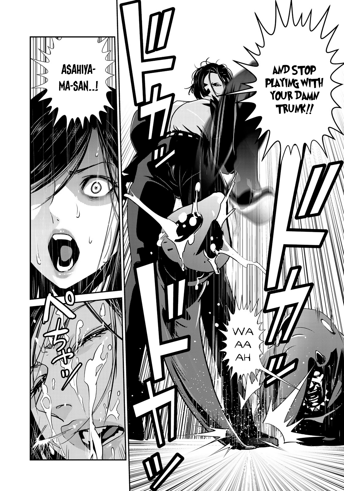 RaW Hero - Chapter 12 [photo 7] - MangaPorn