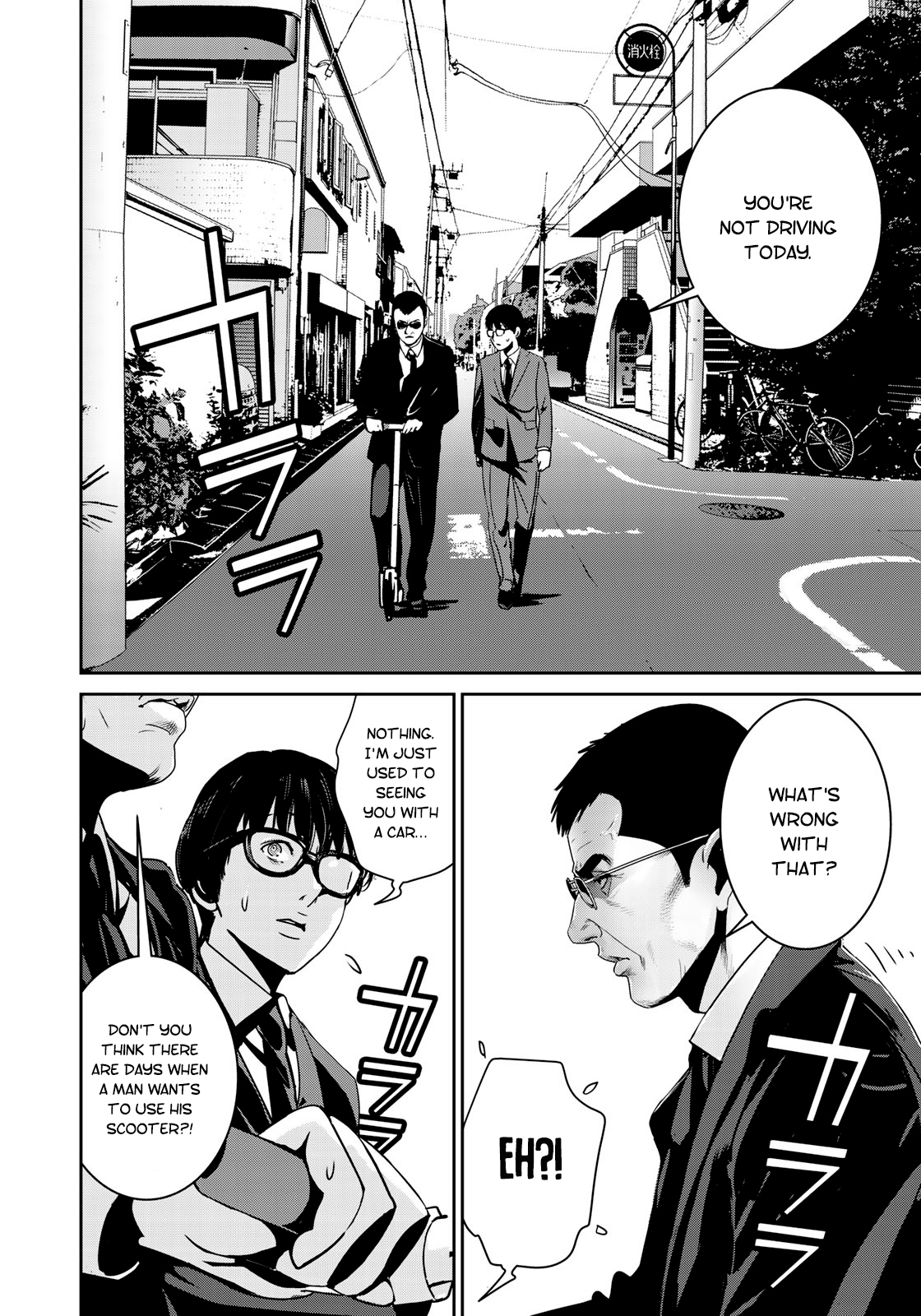 RaW Hero - Chapter 14 [photo 3] - MangaPorn