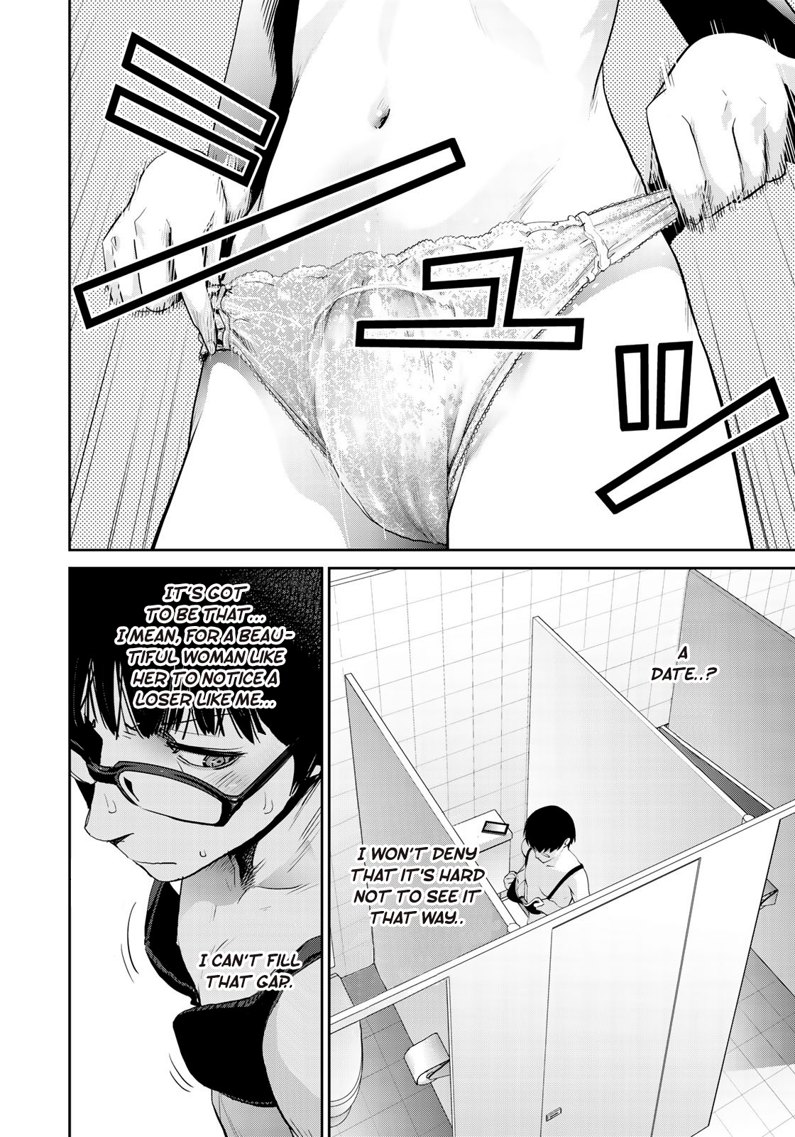 RaW Hero - Chapter 16 [photo 7] - MangaPorn