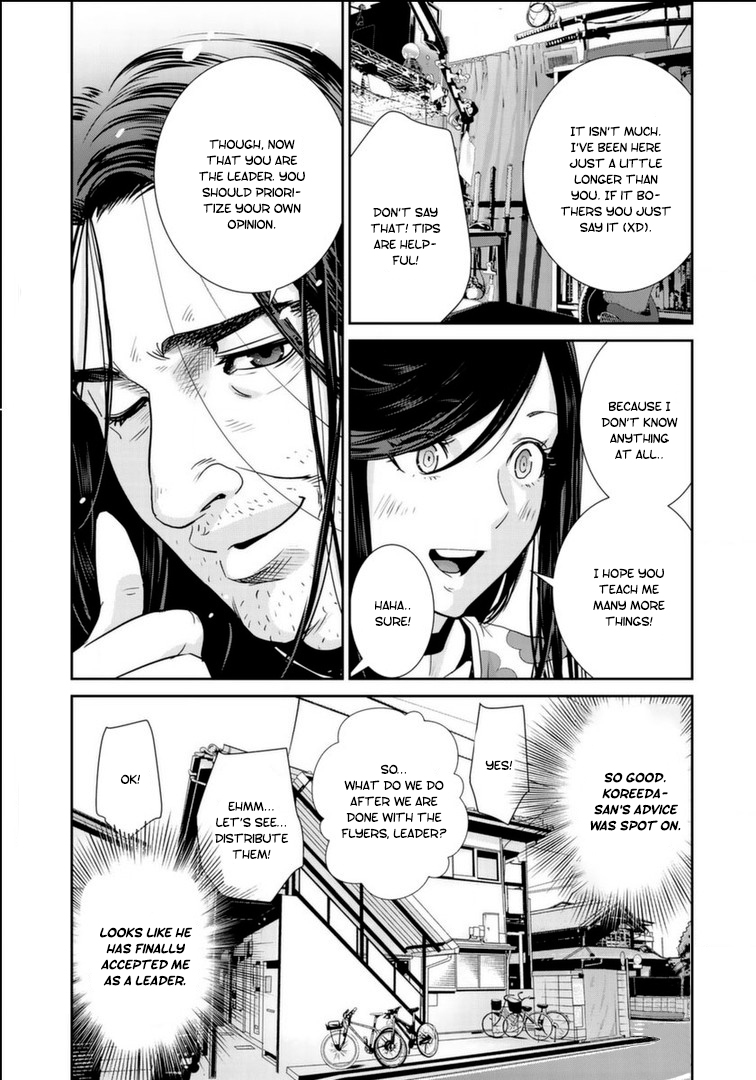 RaW Hero - Chapter 17 [photo 10] - MangaPorn