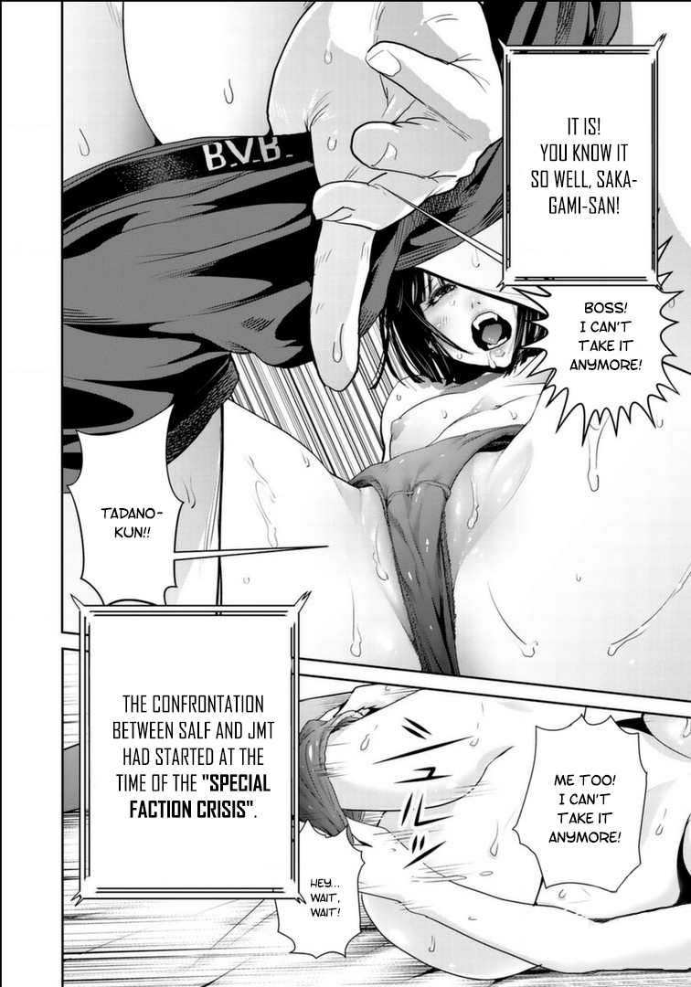 RaW Hero - Chapter 17 [photo 11] - MangaPorn