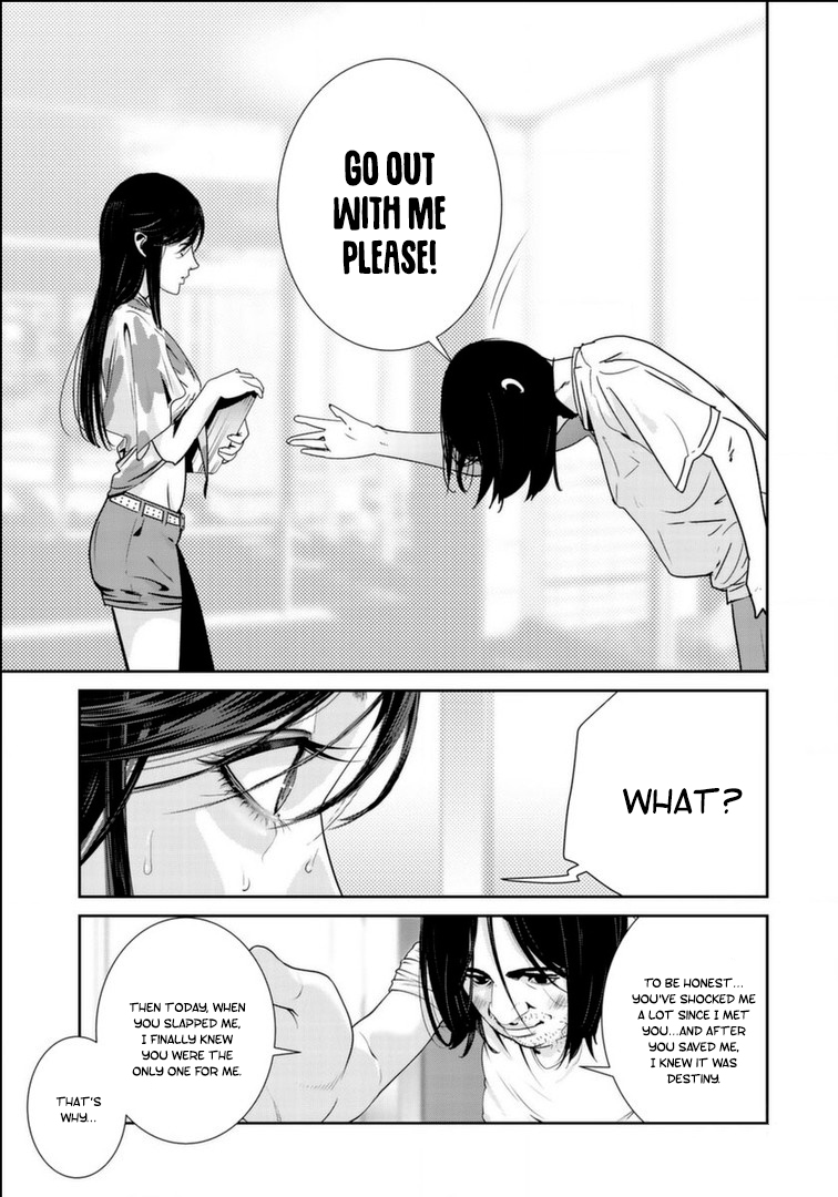 RaW Hero - Chapter 17 [photo 18] - MangaPorn