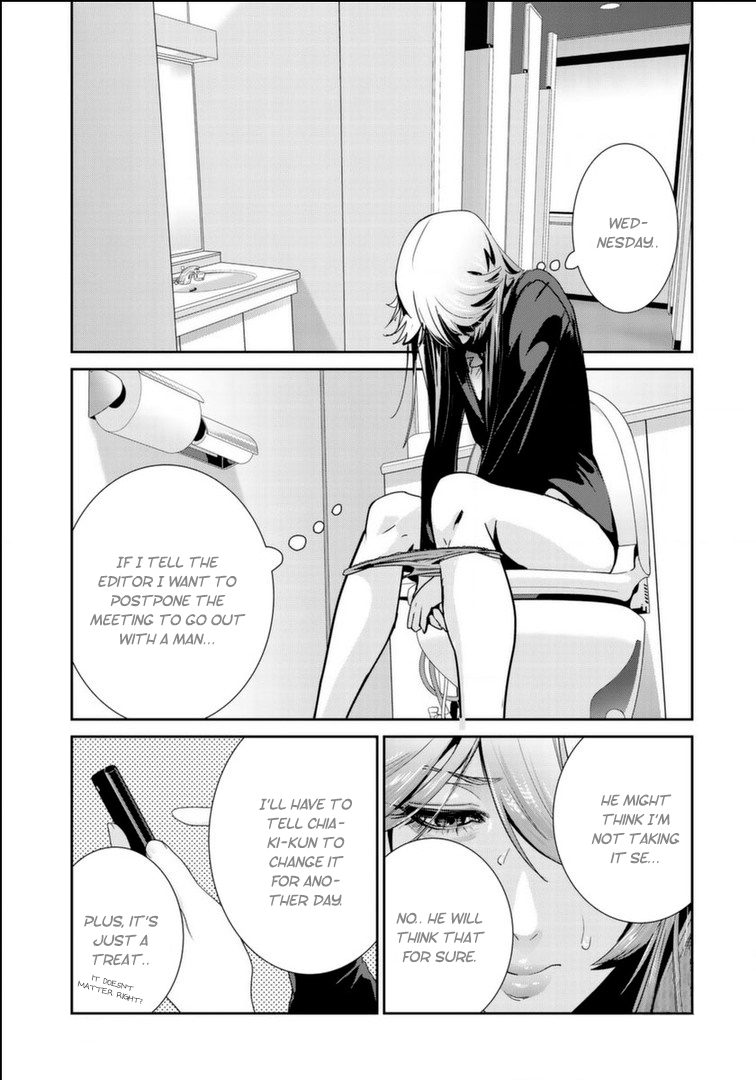 RaW Hero - Chapter 17 [photo 22] - MangaPorn