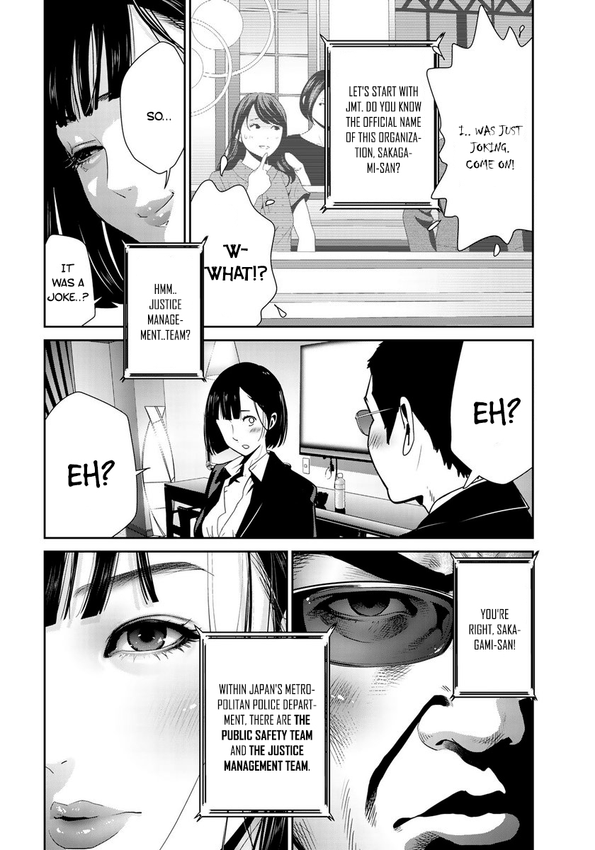 RaW Hero - Chapter 17 [photo 5] - MangaPorn