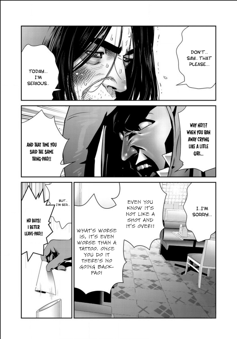 RaW Hero - Chapter 18 [photo 21] - MangaPorn