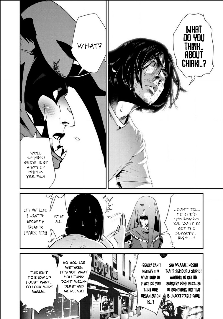 RaW Hero - Chapter 18 [photo 23] - MangaPorn