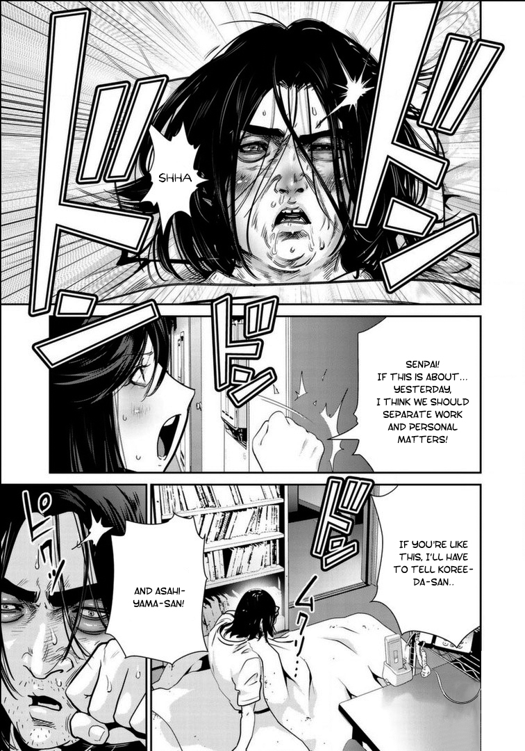 RaW Hero - Chapter 18 [photo 8] - MangaPorn