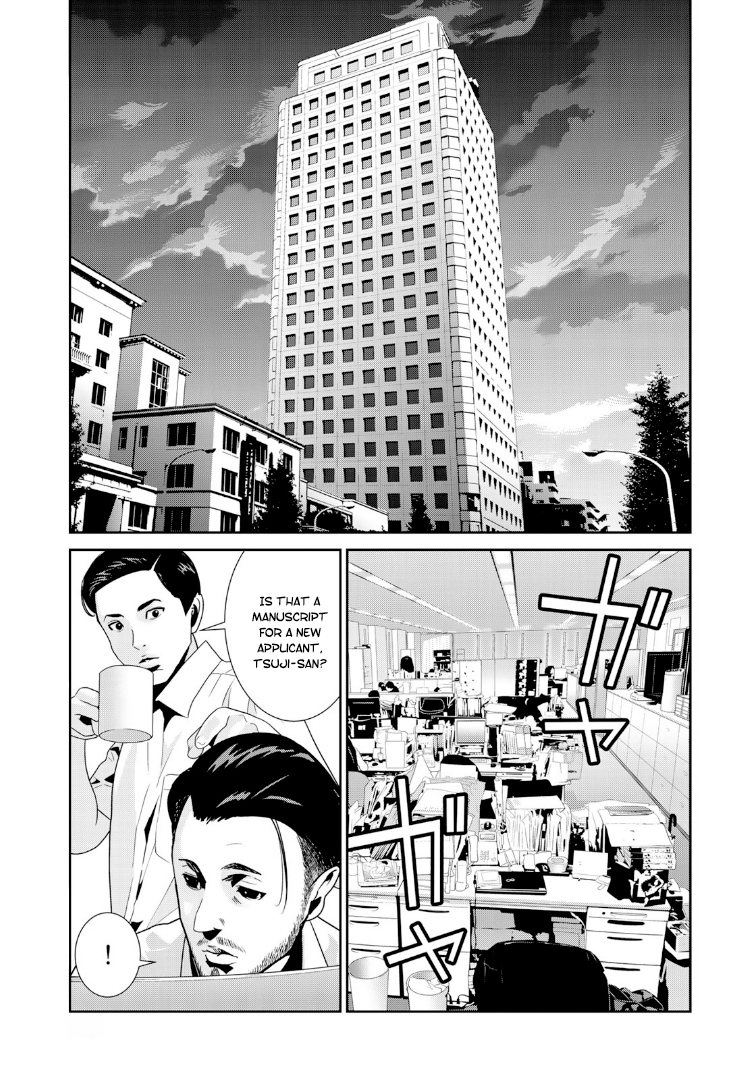 RaW Hero - Chapter 19 [photo 25] - MangaPorn
