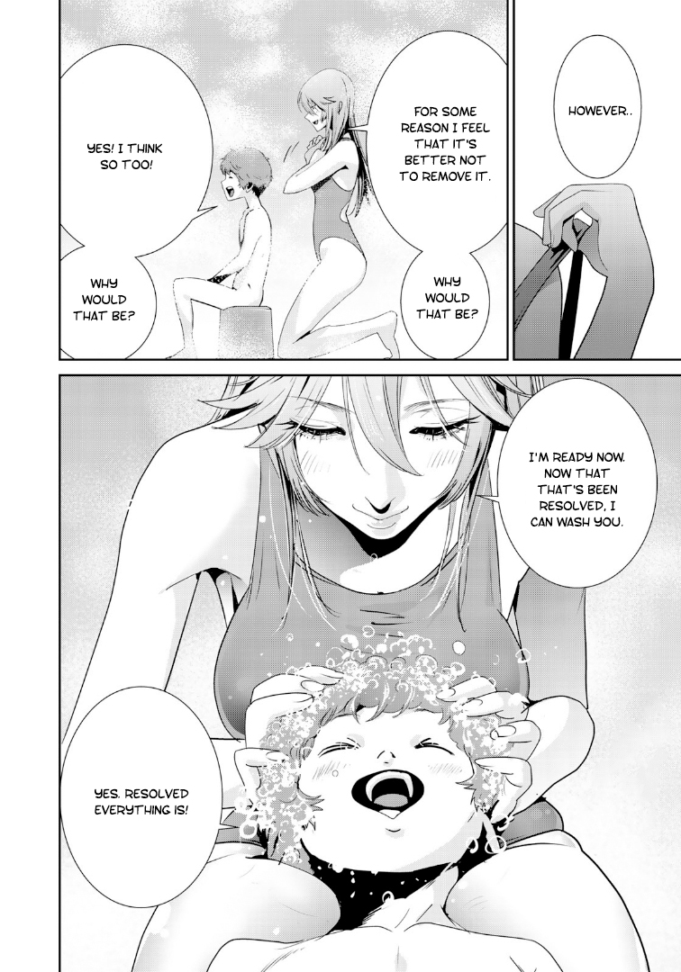 RaW Hero - Chapter 19 [photo 4] - MangaPorn