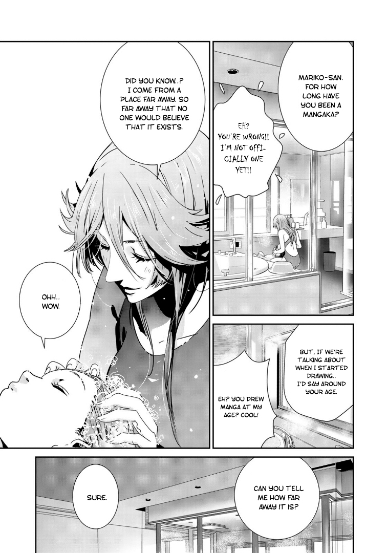 RaW Hero - Chapter 19 [photo 5] - MangaPorn