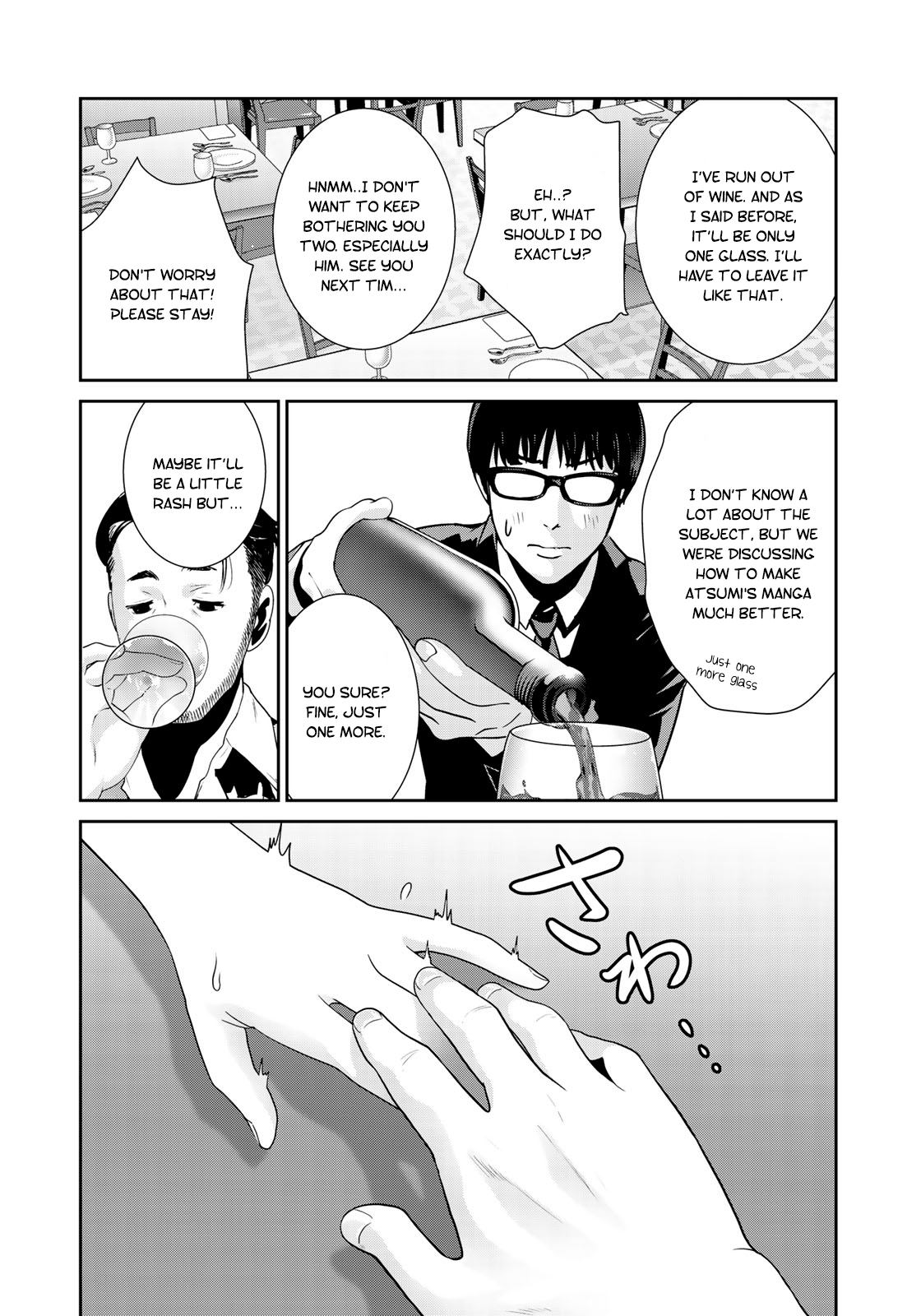 RaW Hero - Chapter 20 [photo 13] - MangaPorn