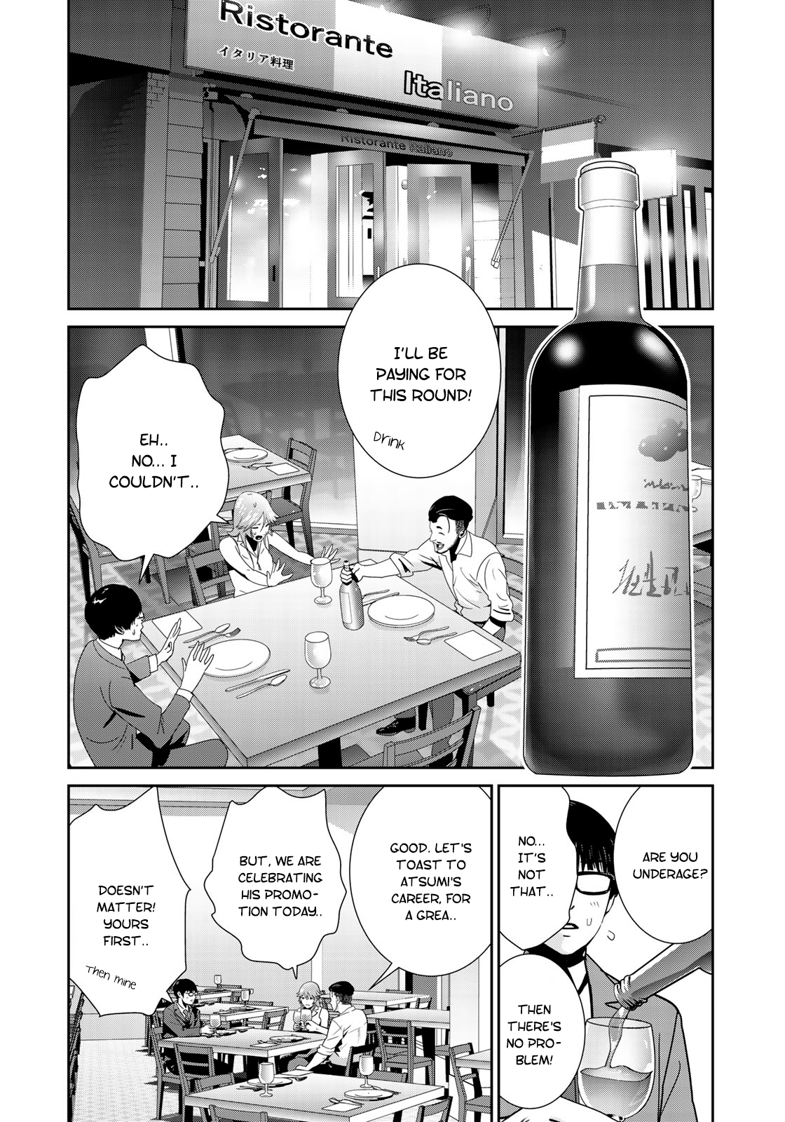 RaW Hero - Chapter 20 [photo 9] - MangaPorn