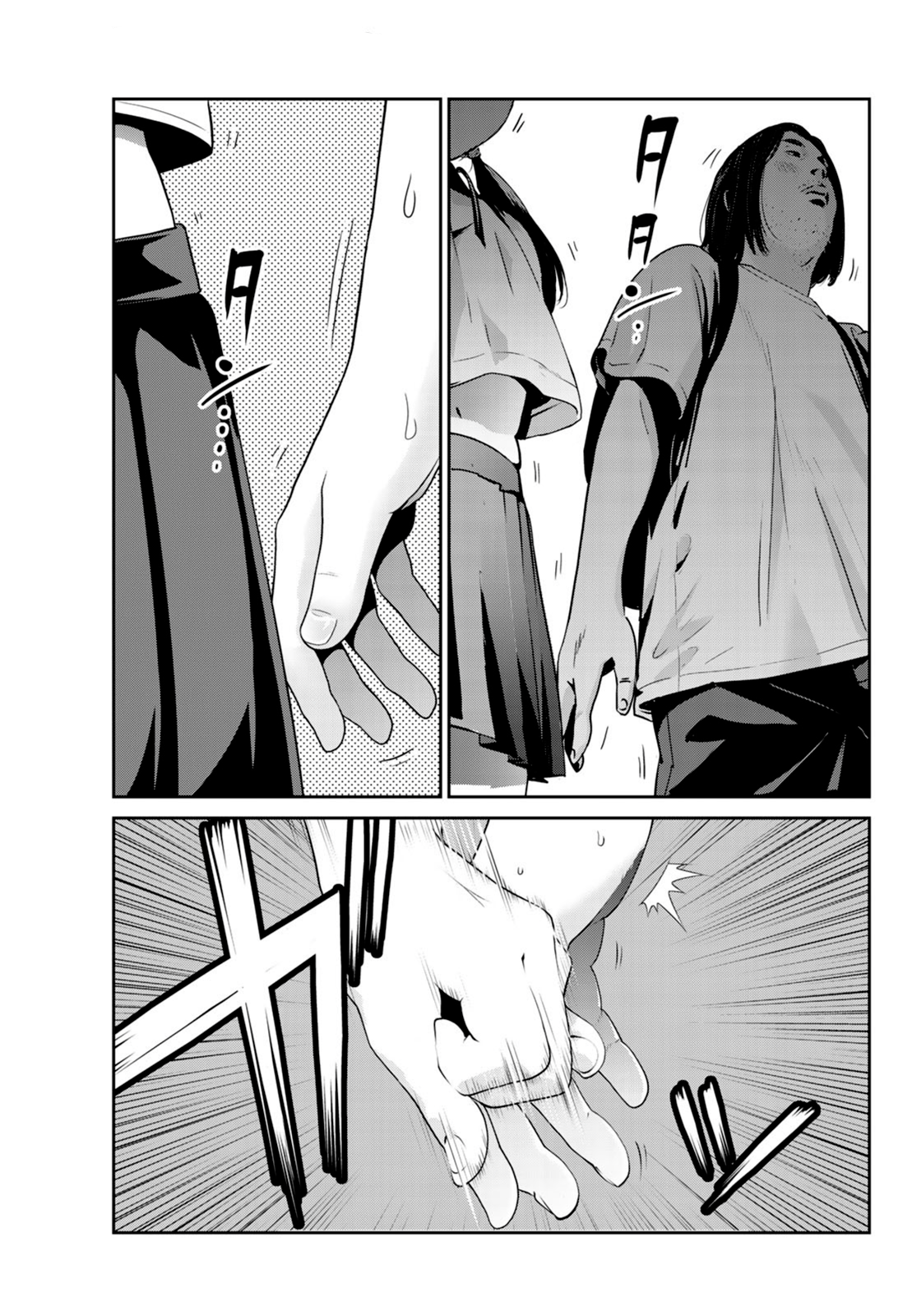 RaW Hero - Chapter 22 [photo 4] - MangaPorn