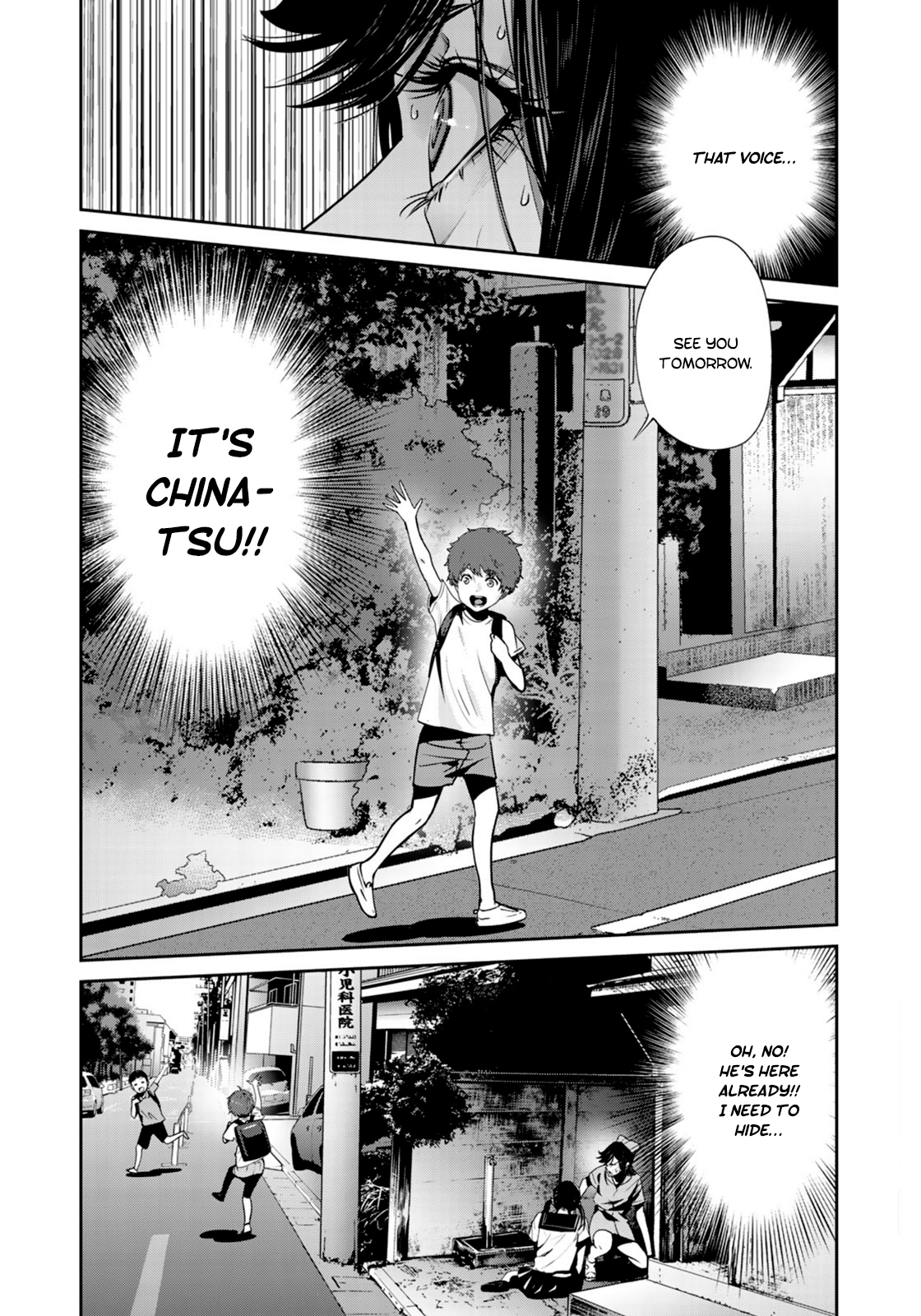 RaW Hero - Chapter 23 [photo 7] - MangaPorn