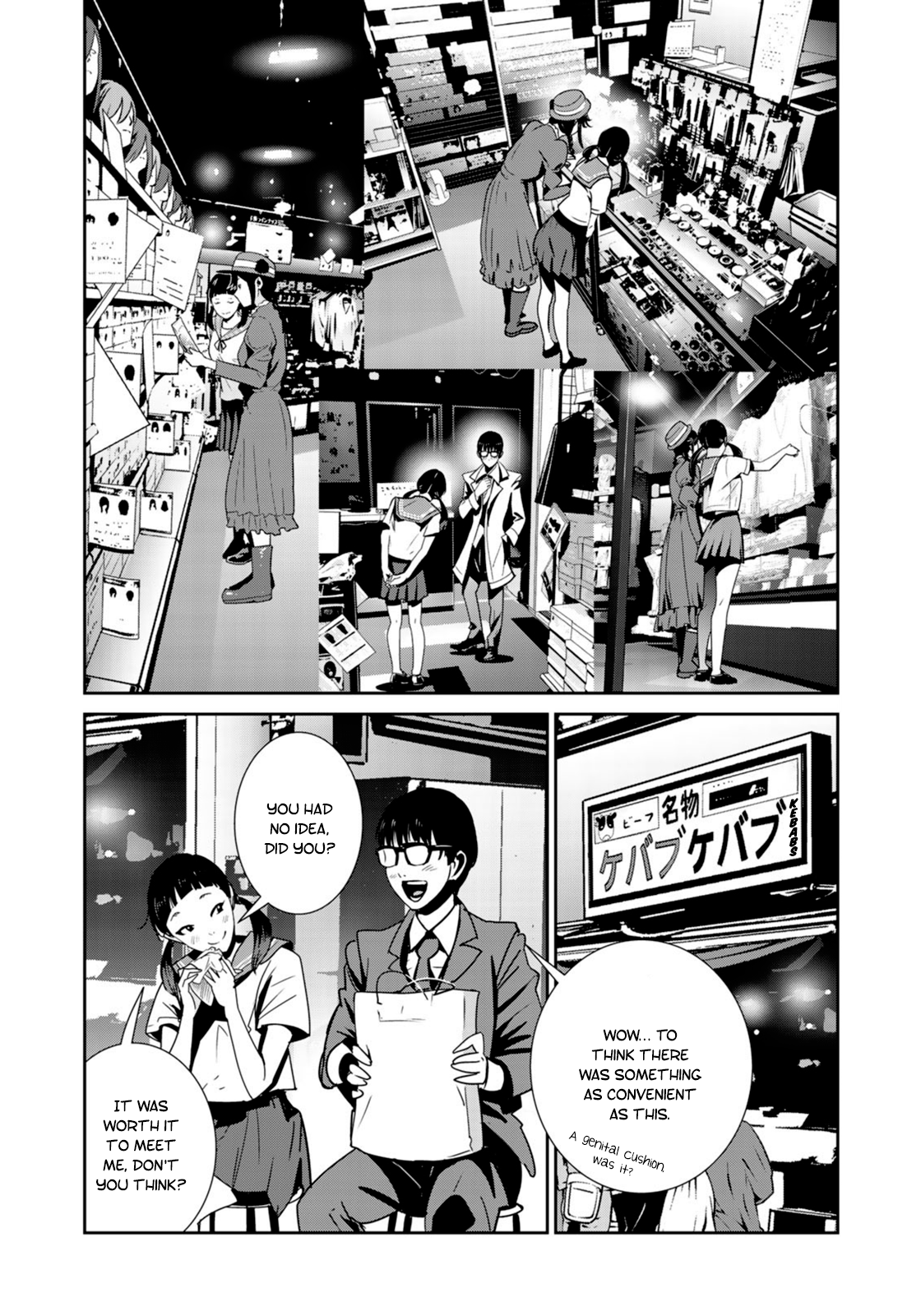 RaW Hero - Chapter 24 [photo 17] - MangaPorn