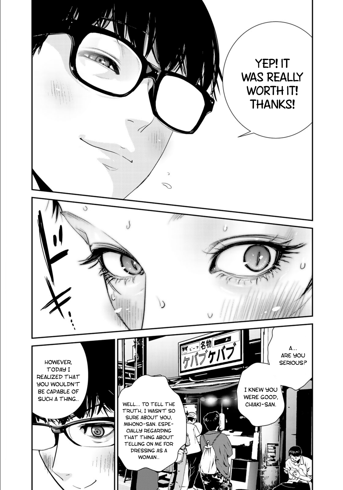 RaW Hero - Chapter 24 [photo 18] - MangaPorn