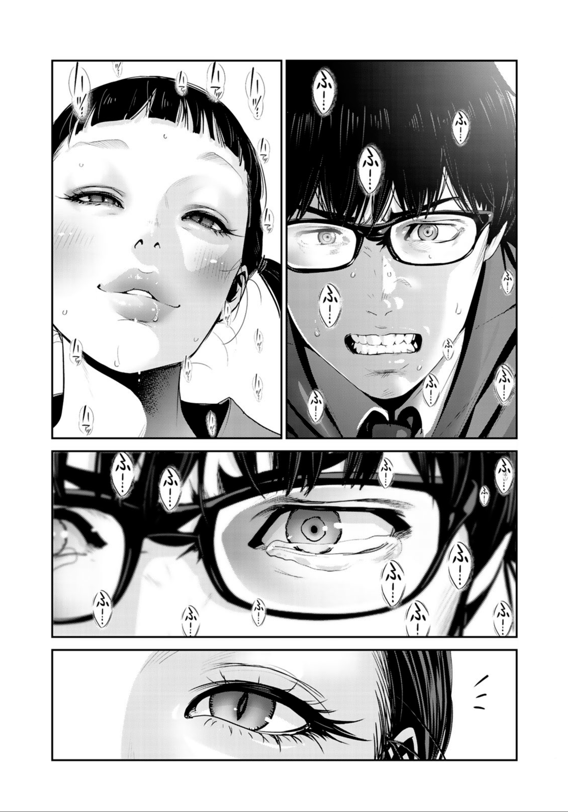 RaW Hero - Chapter 25 [photo 7] - MangaPorn