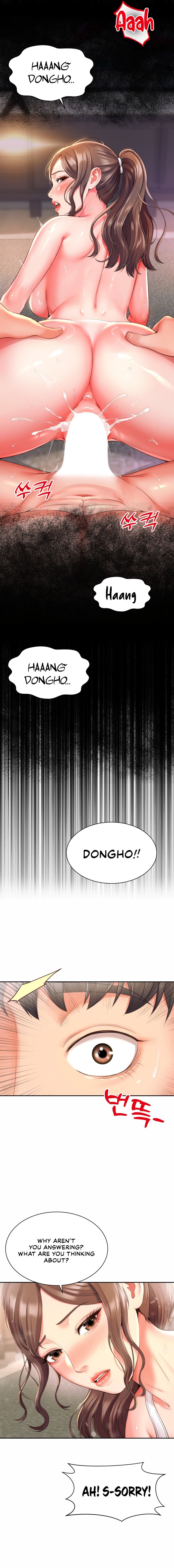 Friend’s Mom Is Mine - Chapter 3 [photo 21] - MangaPorn